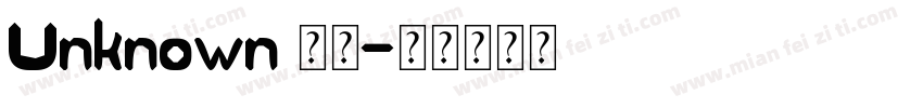 Unknown 粗体字体转换